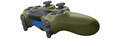 PlayStation 4 CUH-2100 Series 1TB HDD [Call of Duty World War II  Edition] thumbnail 5