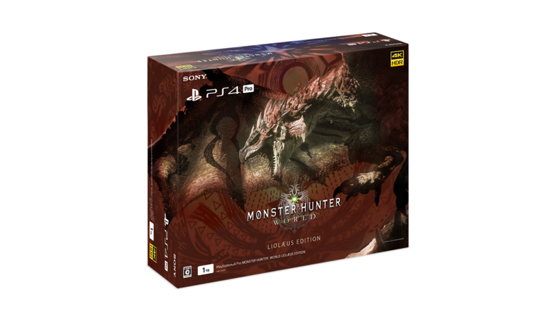PlayStation 4 Pro CUH-7100 Series 1TB HDD [Monster Hunter: World 