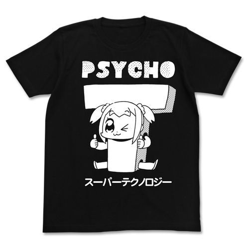 Pop Team Epic - Popuko Date Ja Nai T-shirt Black (S Size) image 1
