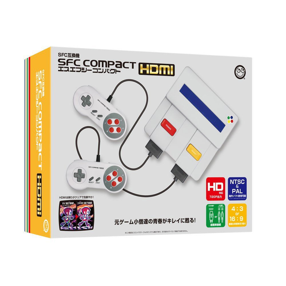 SFC Compact HDMI