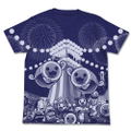 Taiko No Tatsujin All Print T-shirt Night Blue (XL Size) thumbnail 1