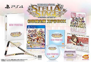 The Idolm@ster: Stella Stage [Stella Box]_