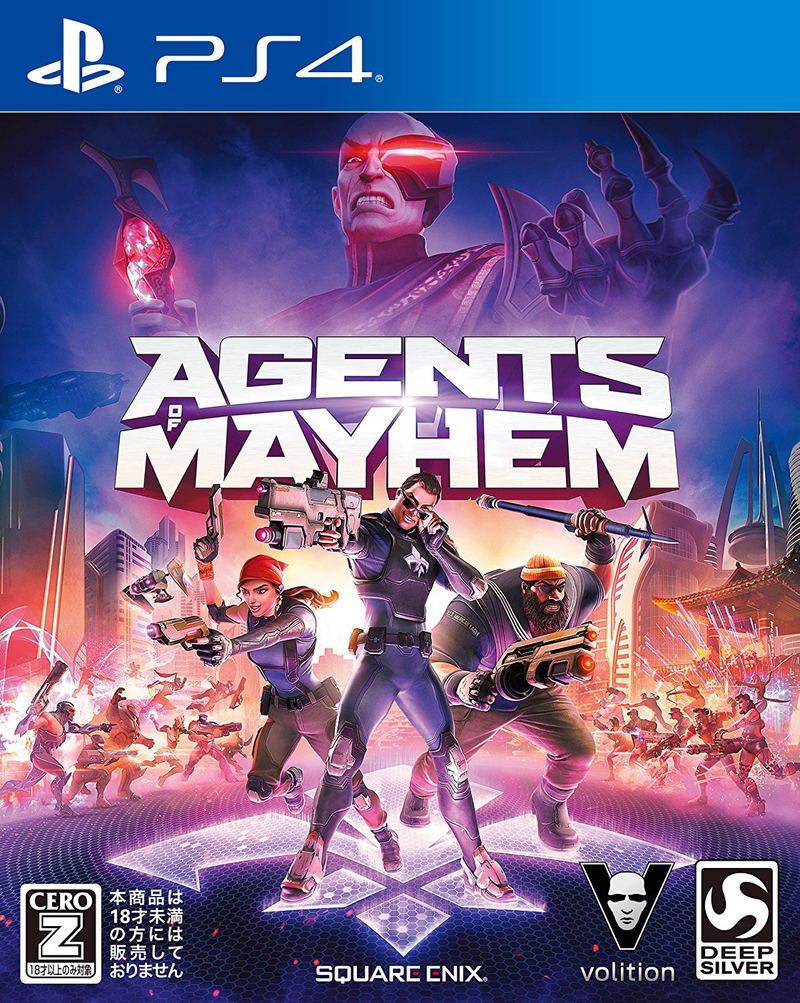 Agents of Mayhem image 1