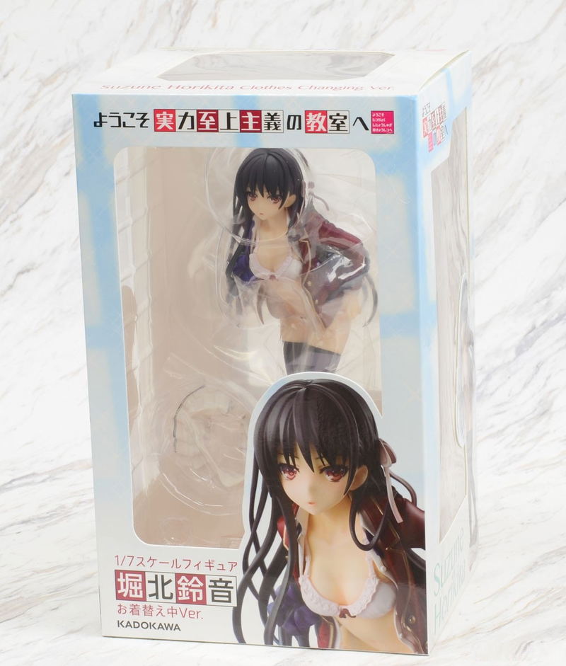 Classroom of the Elite 1/7 Scale Pre-Painted Figure: Suzune Horikita Clothes Changing Ver. image 9