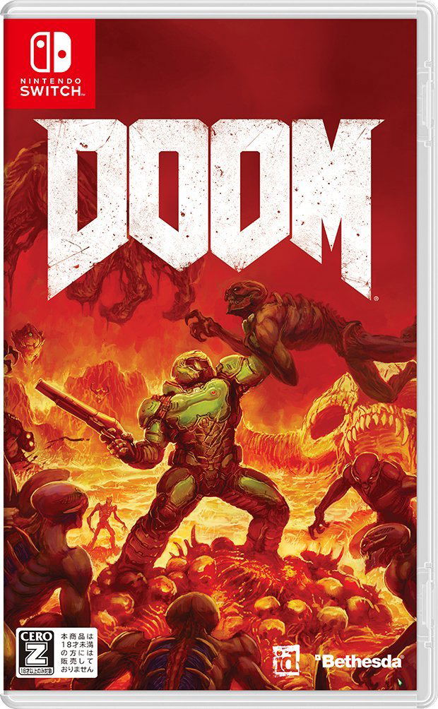 Doom image 1