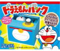 Doraemon Coin Bank thumbnail 7