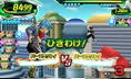 Dragon Ball Heroes Ultimate Mission X <span class="ext ext_digital">digital</span> thumbnail 3