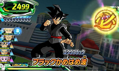 Dragon Ball Heroes Ultimate Mission X <span class="ext ext_digital">digital</span> image 5