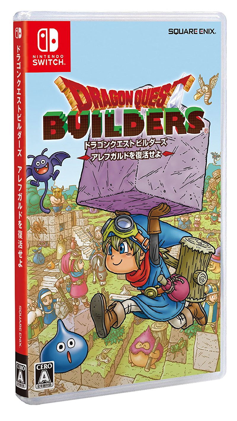 Dragon Quest Builders Alefgard o Fukkatsu Seyo image 1