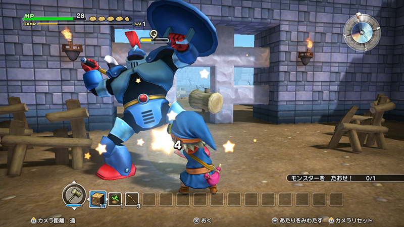 Dragon Quest Builders Alefgard o Fukkatsu Seyo image 9