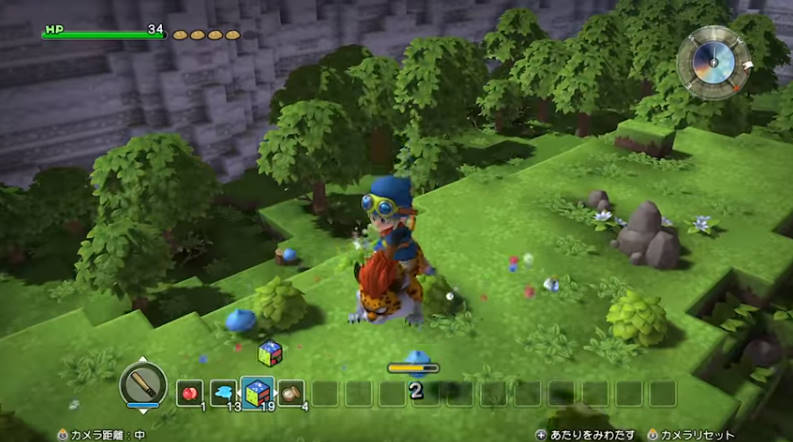 Dragon Quest Builders Alefgard o Fukkatsu Seyo image 4