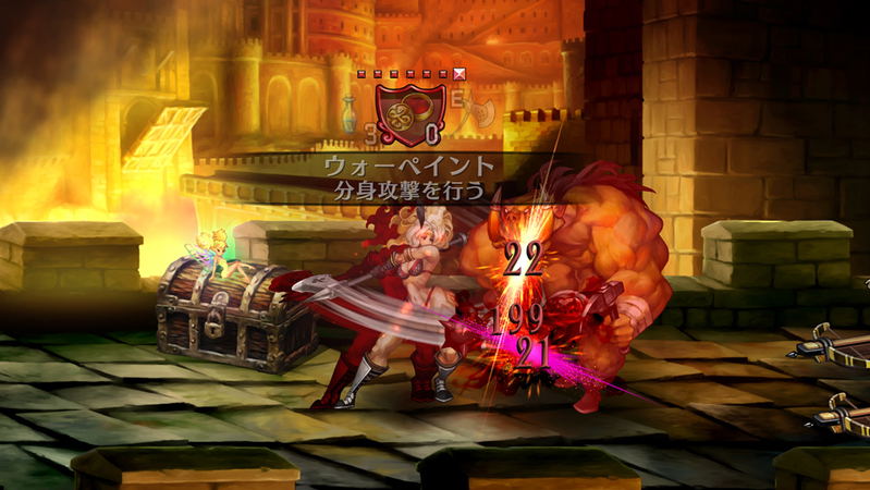 Dragon's Crown Pro [Royal Package] [Limited Edition] image 7