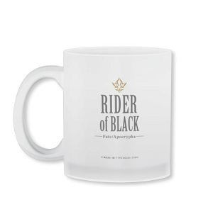 Fate/Apocrypha Glass Mug - Rider Of Black