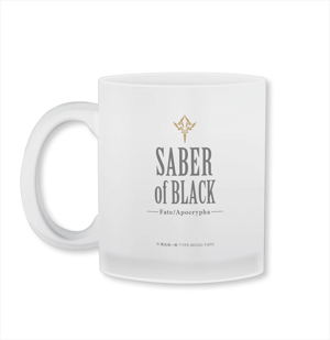 Fate/Apocrypha Glass Mug - Saber Of Black