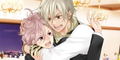 Fortissimo [Limited Edition] thumbnail 15
