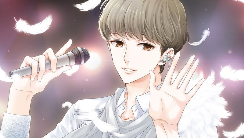 Fortissimo [Limited Edition] image 2