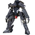 Frame Arms 1/100 Scale Model Kit: NSG-12 Alpha Kobold :RE thumbnail 1