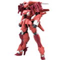 Frame Arms 1/100 Scale Model Kit: SA-17 Rapiere :RE thumbnail 1