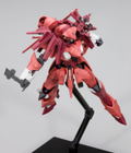 Frame Arms 1/100 Scale Model Kit: SA-17 Rapiere :RE thumbnail 12