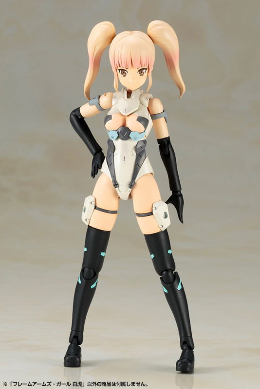Frame Arms Girl: Baihu (White Tiger) image 18
