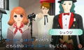 Girls Mode 4 Star Stylist thumbnail 2