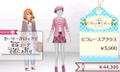 Girls Mode 4 Star Stylist thumbnail 3