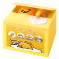 Gudetama Coin Bank thumbnail 1