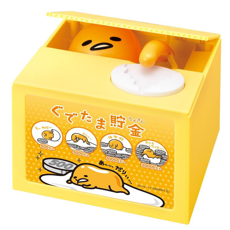 Gudetama Coin Bank image 1