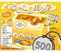 Gudetama Coin Bank thumbnail 7