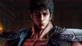 Hokuto ga Gotoku [Premium Edition] thumbnail 12