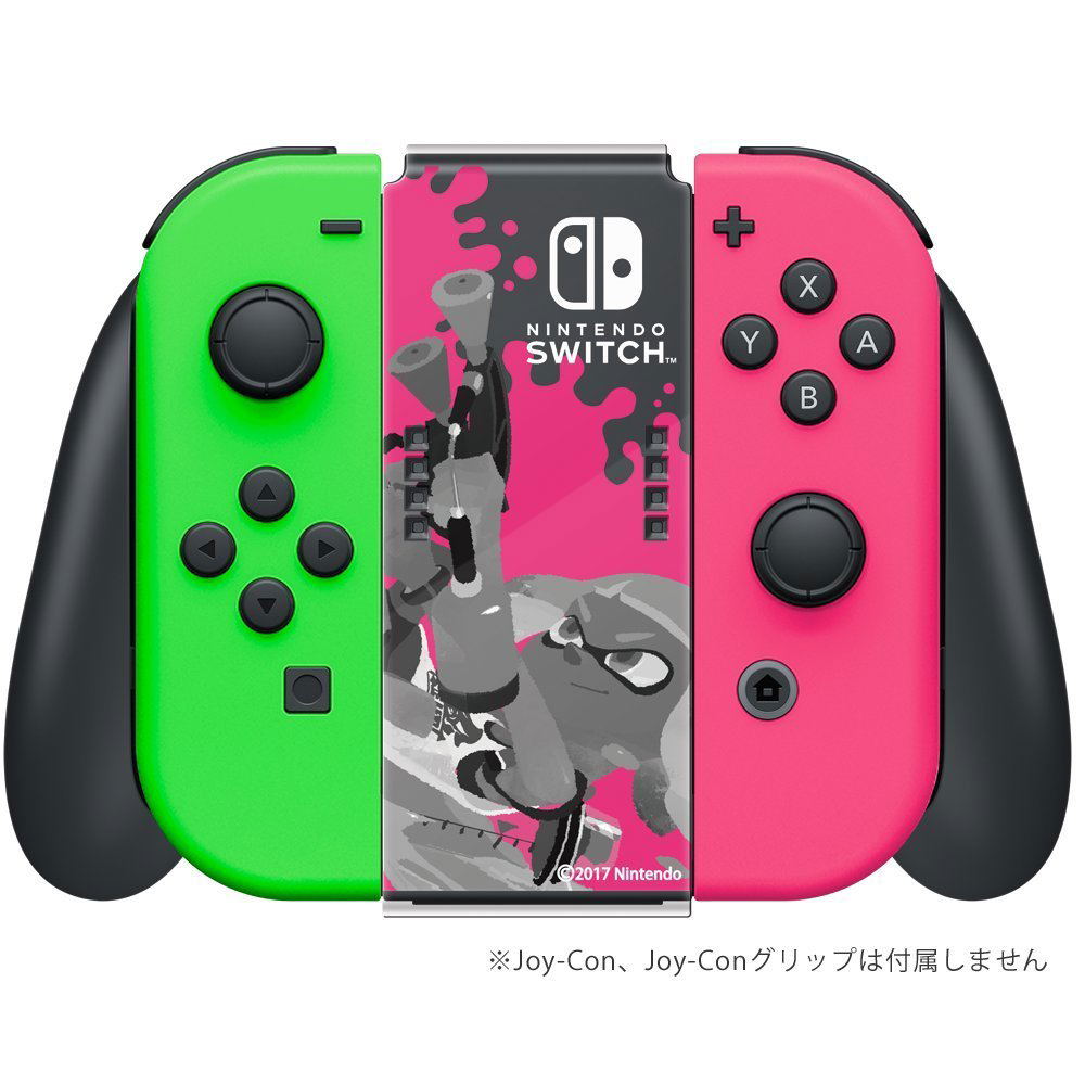 Joy-Con Grip Cover for Nintendo Switch (Splatoon 2 Type A) para