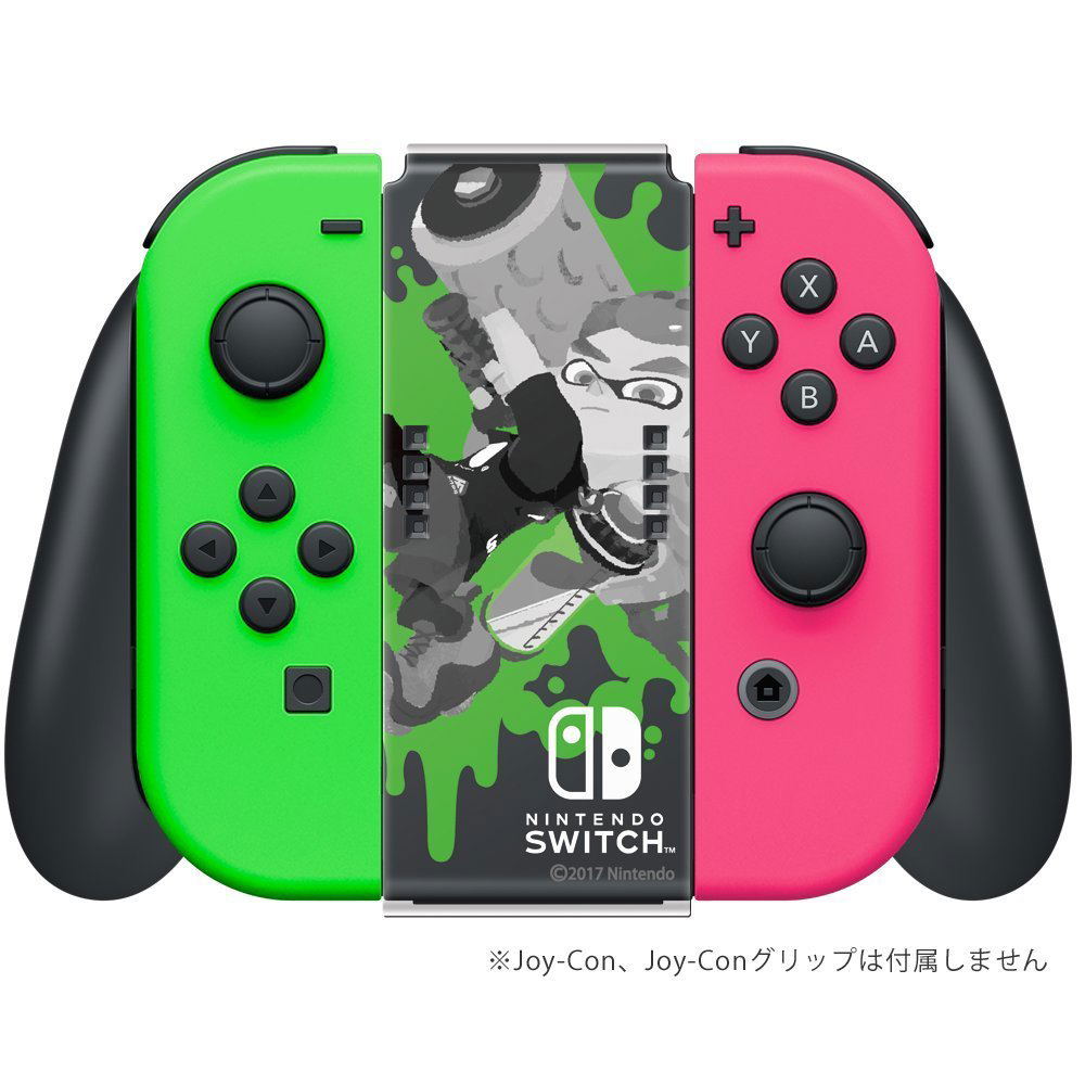 Nintendo shops Switch Joycons with Splatoon 2 Grip