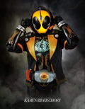 Kamen Rider: Climax Fighters (English Subs) thumbnail 42