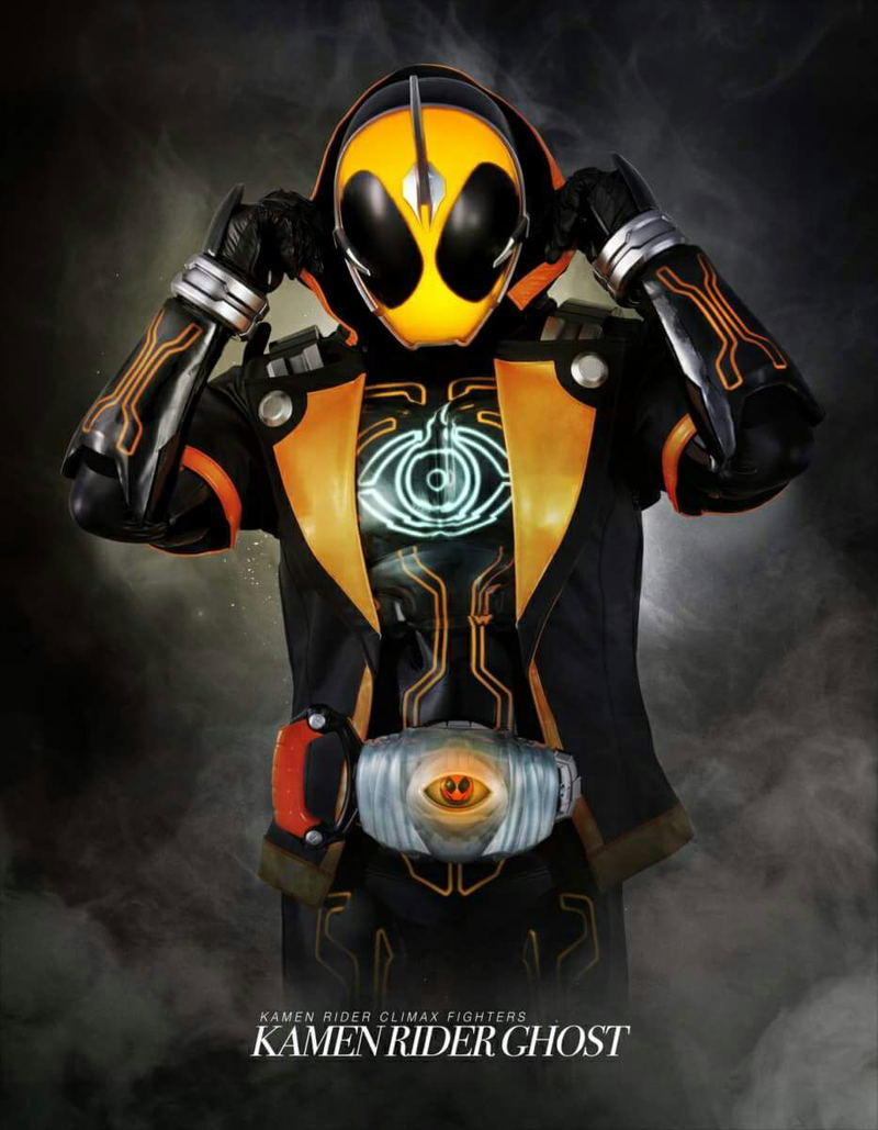 Kamen Rider: Climax Fighters (English Subs) image 42