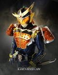 Kamen Rider: Climax Fighters (English Subs) thumbnail 44