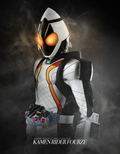 Kamen Rider: Climax Fighters (English Subs) thumbnail 46