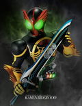 Kamen Rider: Climax Fighters (English Subs) thumbnail 47