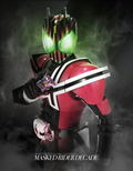Kamen Rider: Climax Fighters (English Subs) thumbnail 49
