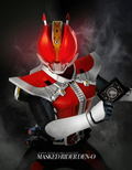 Kamen Rider: Climax Fighters (English Subs) thumbnail 51