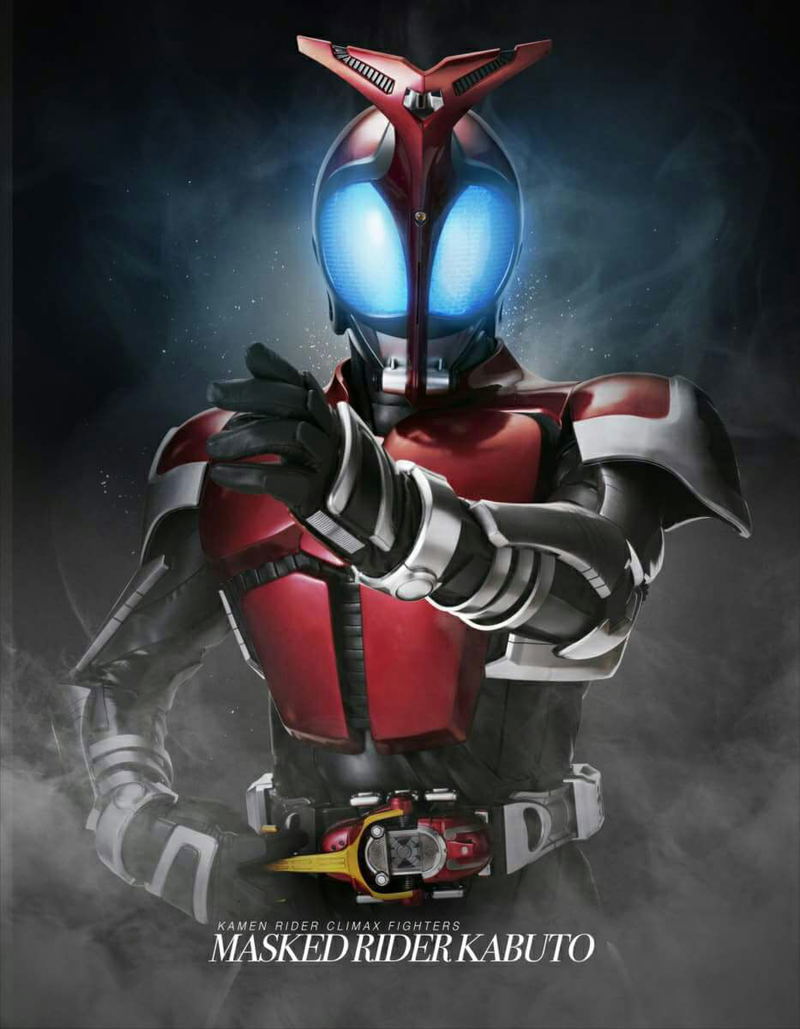Kamen Rider: Climax Fighters (English Subs) image 52