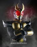 Kamen Rider: Climax Fighters (English Subs) thumbnail 57