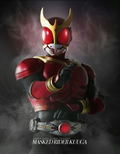 Kamen Rider: Climax Fighters (English Subs) thumbnail 58