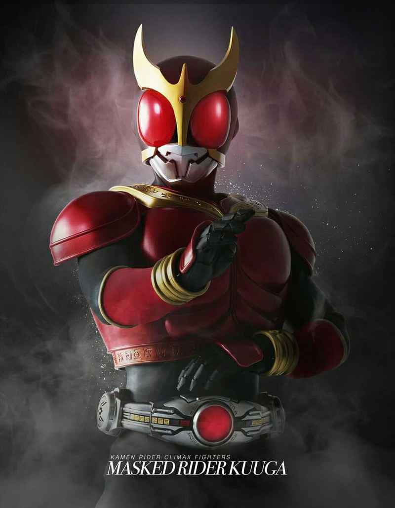 Kamen Rider: Climax Fighters (English Subs) image 58