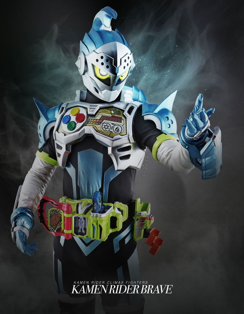 Kamen Rider: Climax Fighters (English Subs) image 59