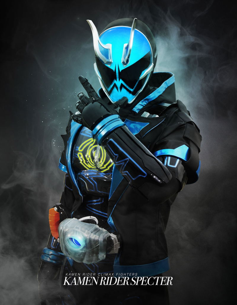Kamen Rider: Climax Fighters (English Subs) image 60