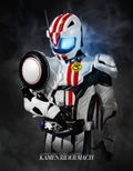 Kamen Rider: Climax Fighters (English Subs) thumbnail 61