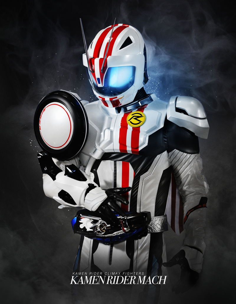 Kamen Rider: Climax Fighters (English Subs) image 61