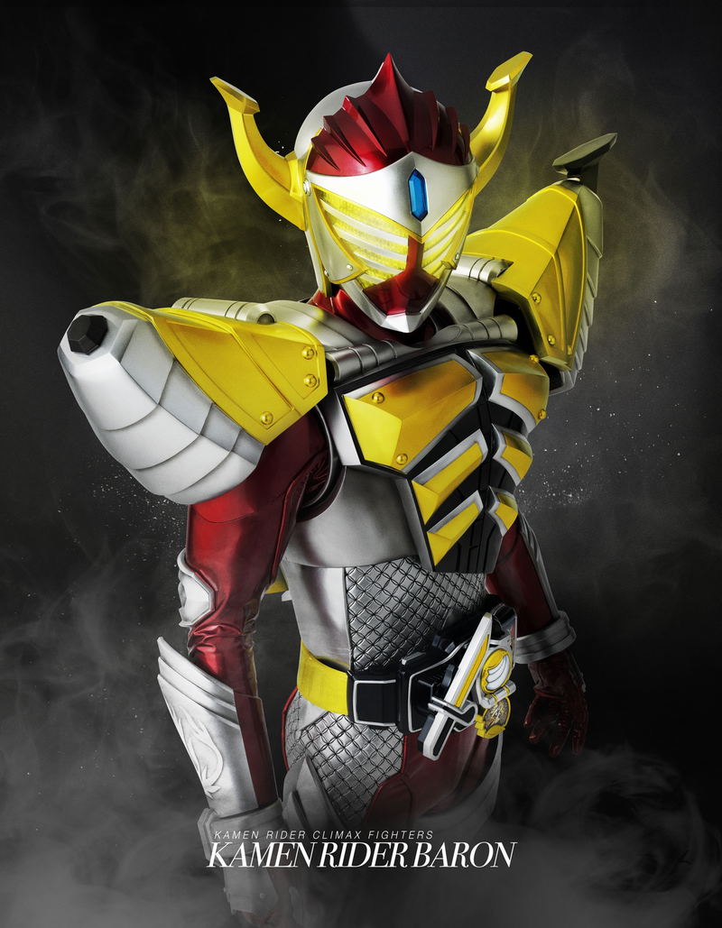 Kamen Rider: Climax Fighters (English Subs) image 62