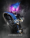 Kamen Rider: Climax Fighters (English Subs) thumbnail 64