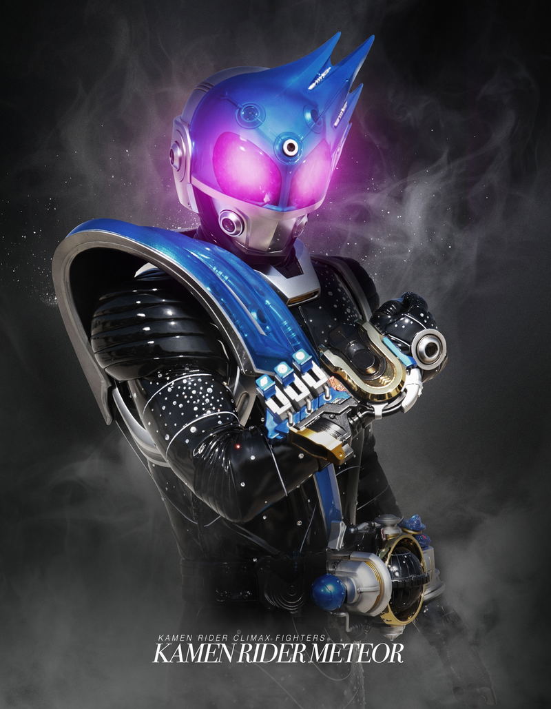 Kamen Rider: Climax Fighters (English Subs) image 64